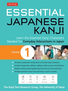Front cover_Essential Japanese Kanji Volume 1