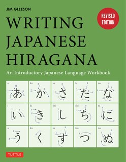 Front cover_Writing Japanese Hiragana
