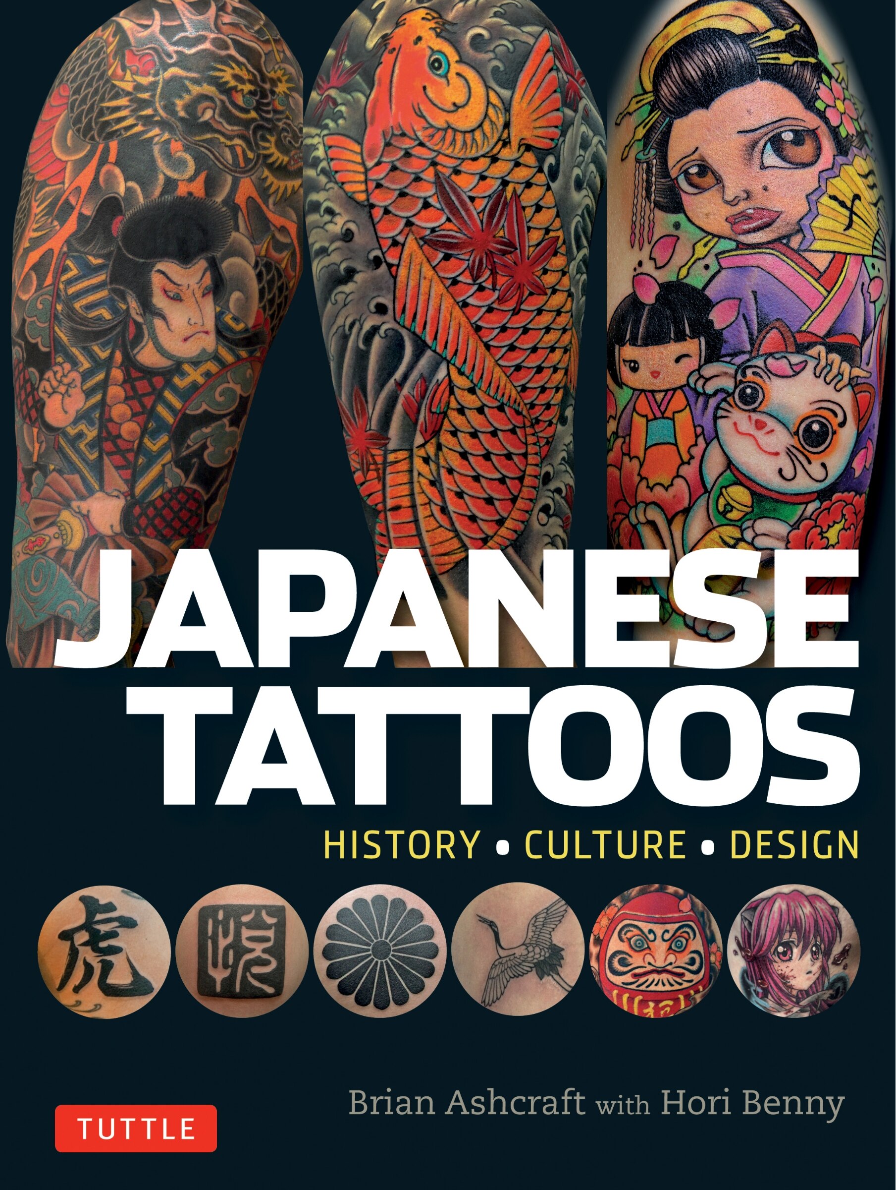 TATTOO DESIGN BOOK5冊セット 刺青 Japanese Tattoos: History * Culture * Design Book By Brian