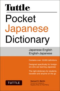 Front cover_Tuttle Pocket Japanese Dictionary