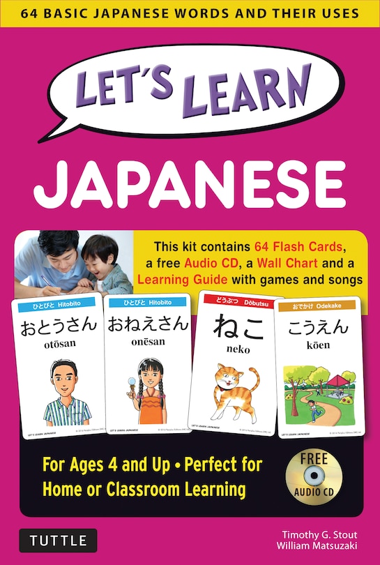 Front cover_Let's Learn Japanese Kit