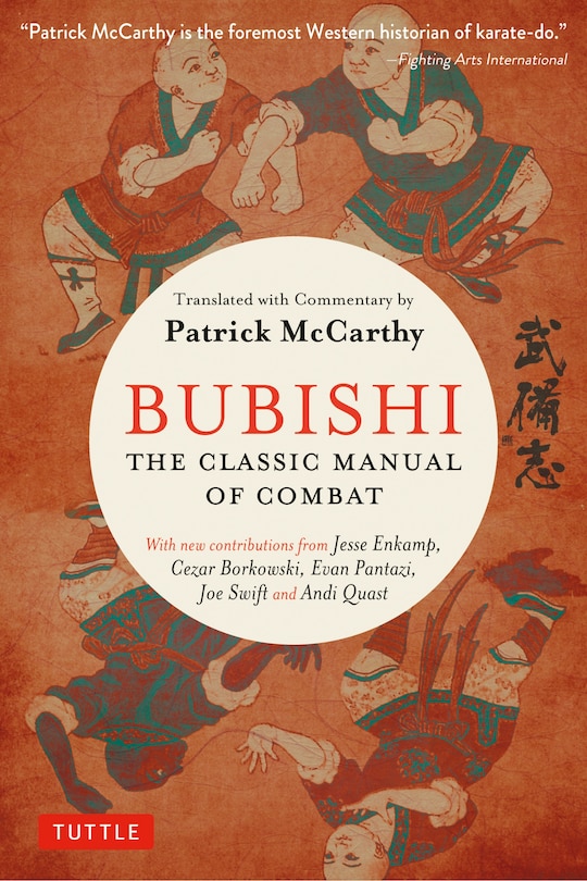 Front cover_Bubishi