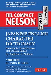 Front cover_The Compact Nelson Japanese-english Character Dictionary