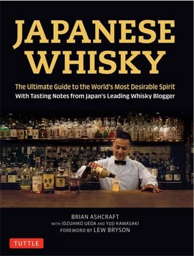 Front cover_Japanese Whisky