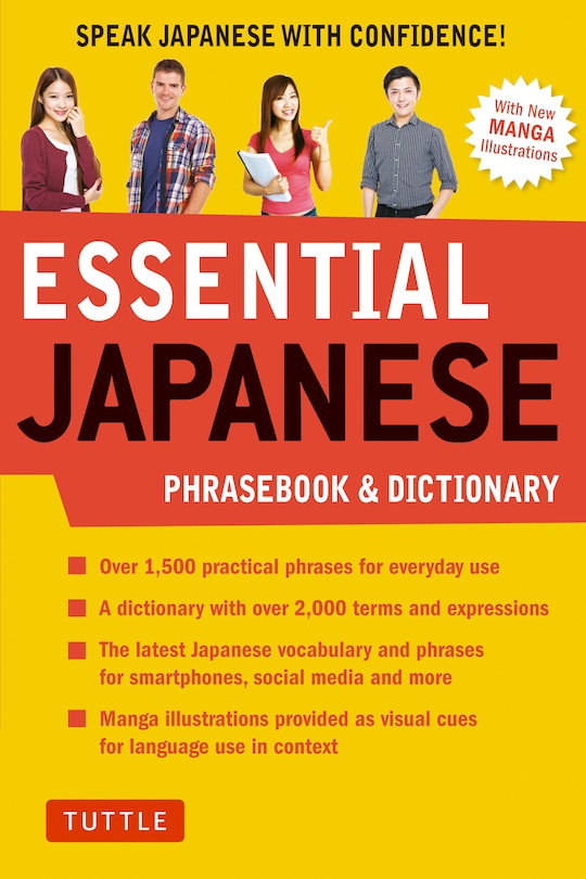 Front cover_Essential Japanese Phrasebook & Dictionary