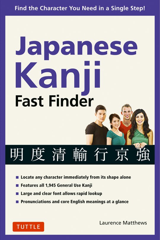 Couverture_Japanese Kanji Fast Finder