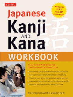 Couverture_Japanese Kanji and Kana Workbook