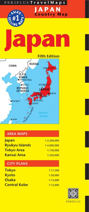 Front cover_Japan Travel Map Fifth Edition