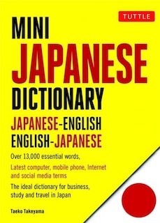 Front cover_Mini Japanese Dictionary