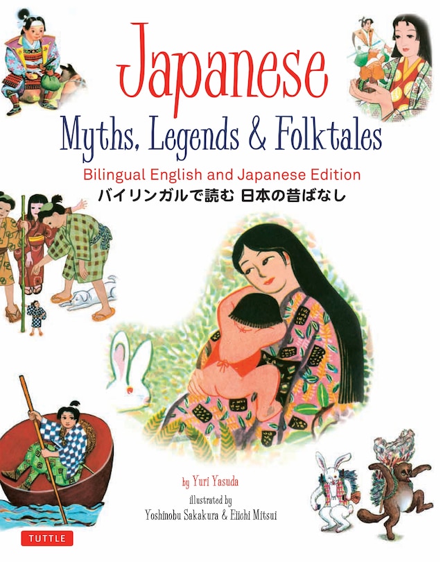 Couverture_Japanese Myths, Legends & Folktales