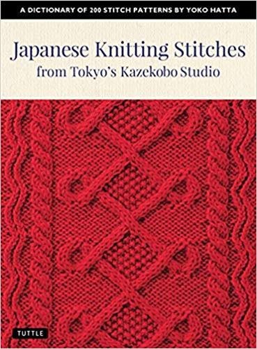 Front cover_Japanese Knitting Stitches From Tokyo's Kazekobo Studio