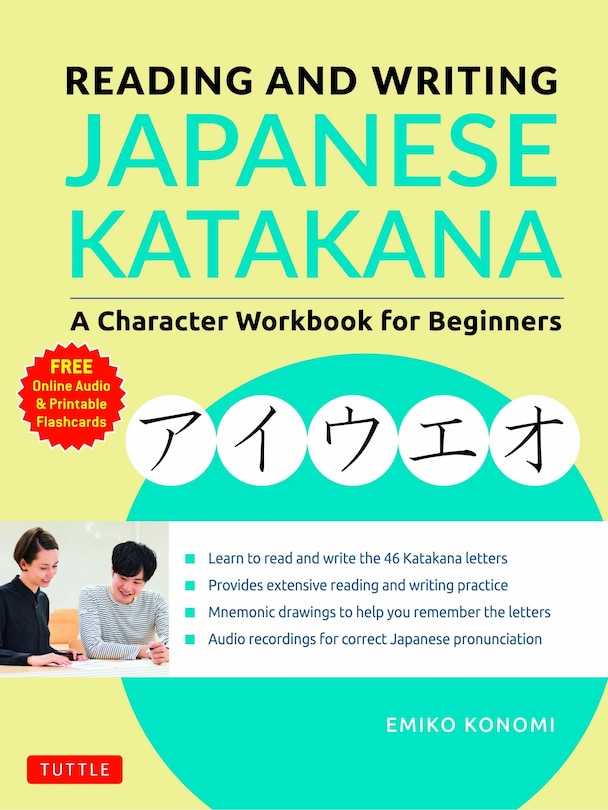 Front cover_Reading and Writing Japanese Katakana