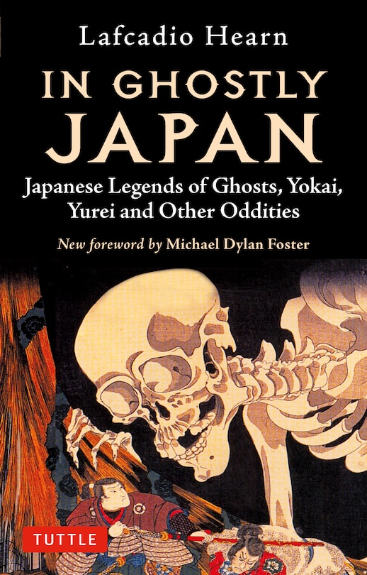 Front cover_In Ghostly Japan