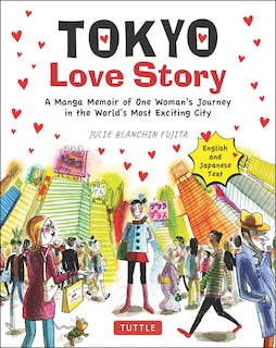 Front cover_Tokyo Love Story