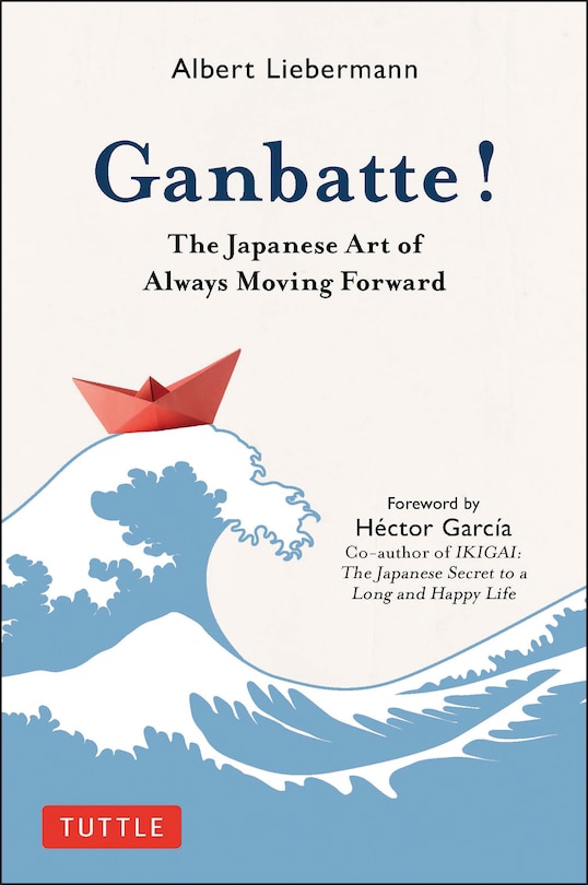 Front cover_Ganbatte!
