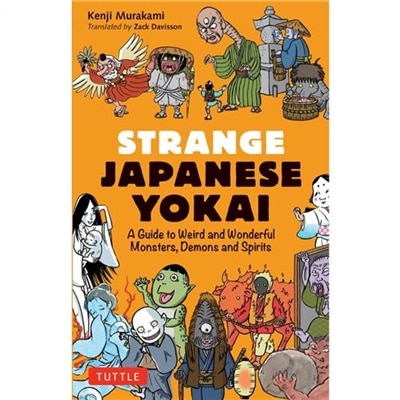 Couverture_Strange Japanese Yokai