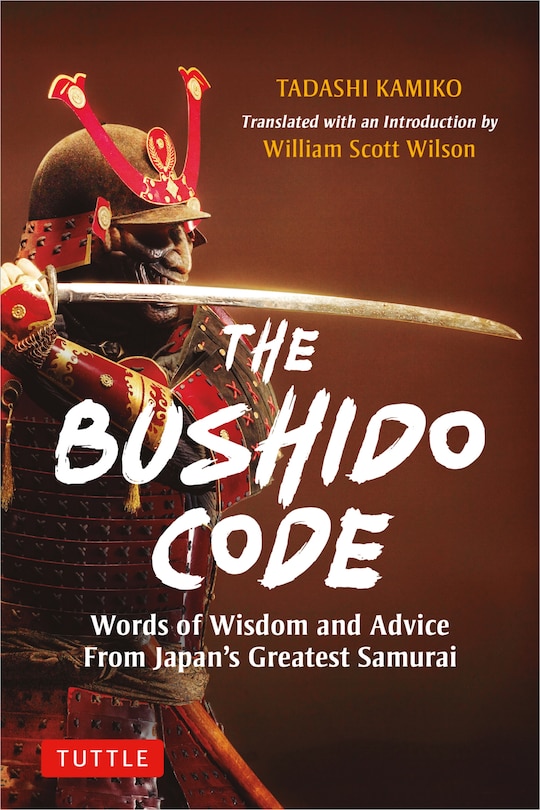 Front cover_The Bushido Code