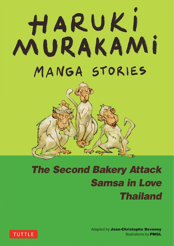 Front cover_Haruki Murakami Manga Stories 2