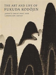 Front cover_The Art and Life of Fukuda Kodojin