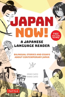 Front cover_Japan Now! A Japanese Language Reader