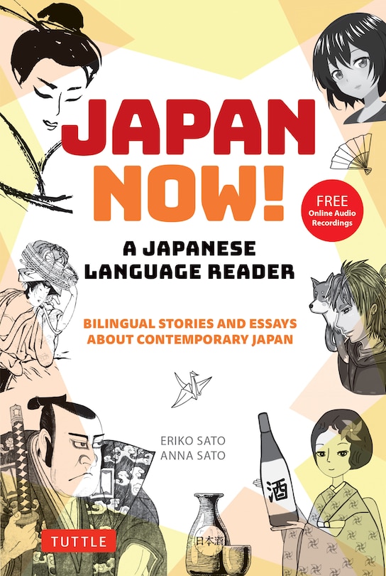 Front cover_Japan Now! A Japanese Language Reader