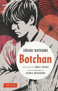 Front cover_Botchan