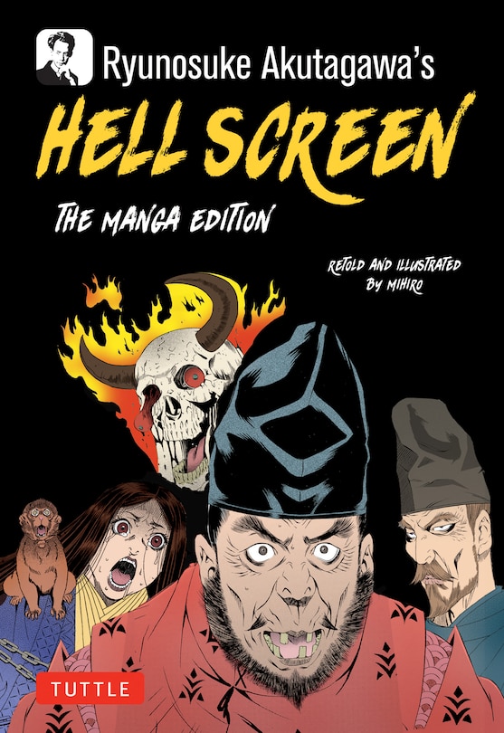 Couverture_Ryunosuke Akutagawa's Hell Screen