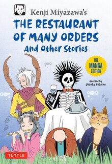 Front cover_Kenji Miyazawa's Restaurant of Many Orders and Other Stories