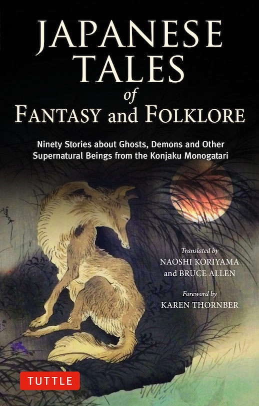 Front cover_Japanese Tales of Fantasy and Folklore