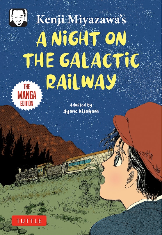 Front cover_Kenji Miyazawa's A Night on the Galactic Railway