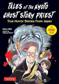 Front cover_Tales of the Kyoto Ghost Story Priest
