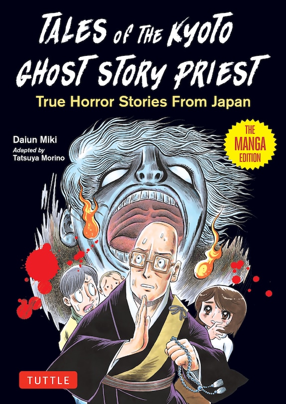 Front cover_Tales of the Kyoto Ghost Story Priest