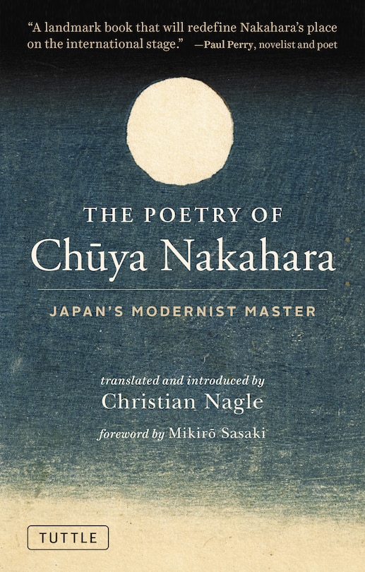 Front cover_The Poetry of Chuya Nakahara