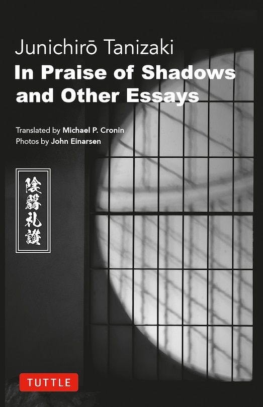 Front cover_In Praise of Shadows and Other Essays