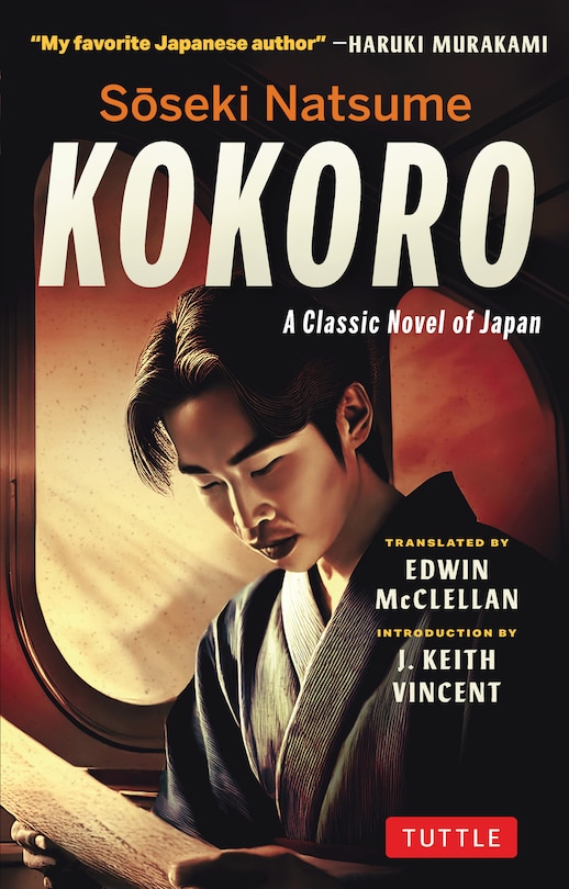 Front cover_Soseki Natsume Kokoro
