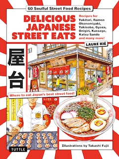 Front cover_Delicious Japanese Street Eats