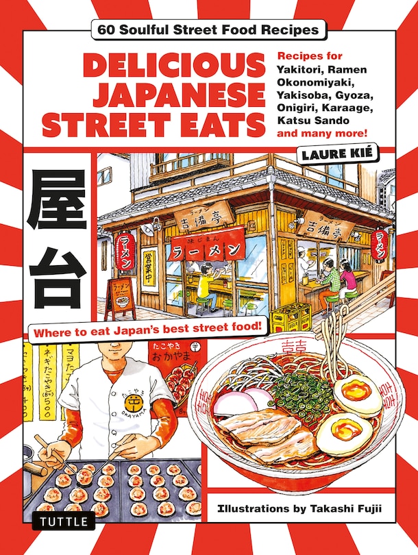 Front cover_Delicious Japanese Street Eats