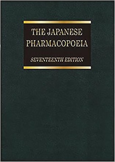 Couverture_Japanese Pharmacopoeia