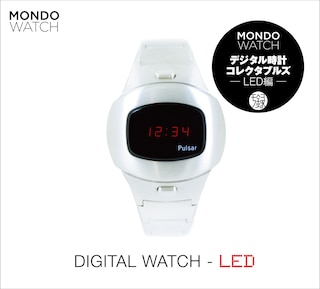 Front cover_Mondo Watch Digital Watch -led