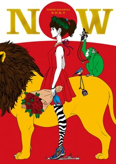 Front cover_Art Book Now