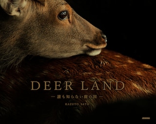 Couverture_Deer Land