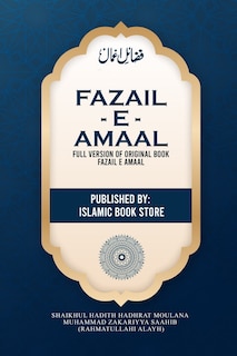 Front cover_Fazail E Amaal