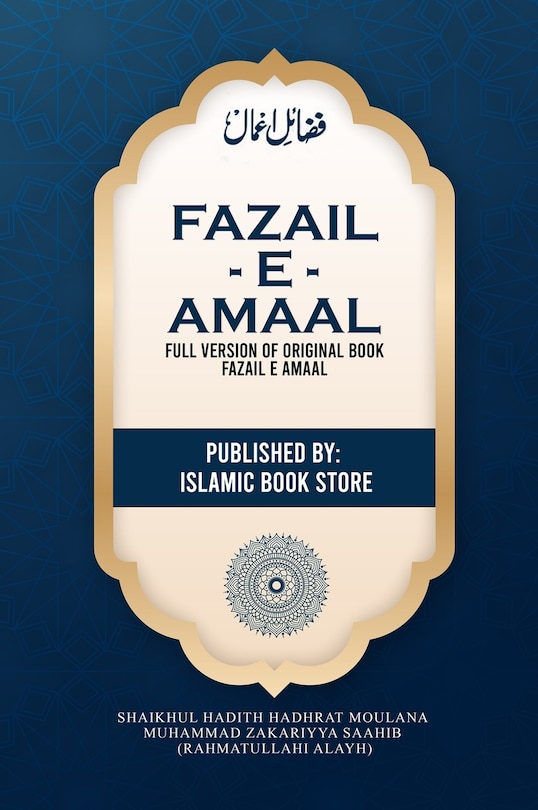 Front cover_Fazail E Amaal