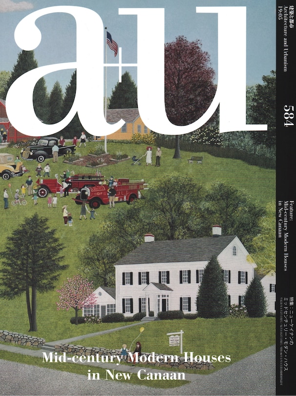 Front cover_A+u 19:05, 584