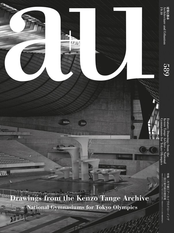 Front cover_A+u 19:10, 589
