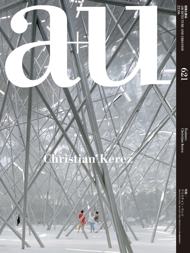 Front cover_a+u 22:06, 621