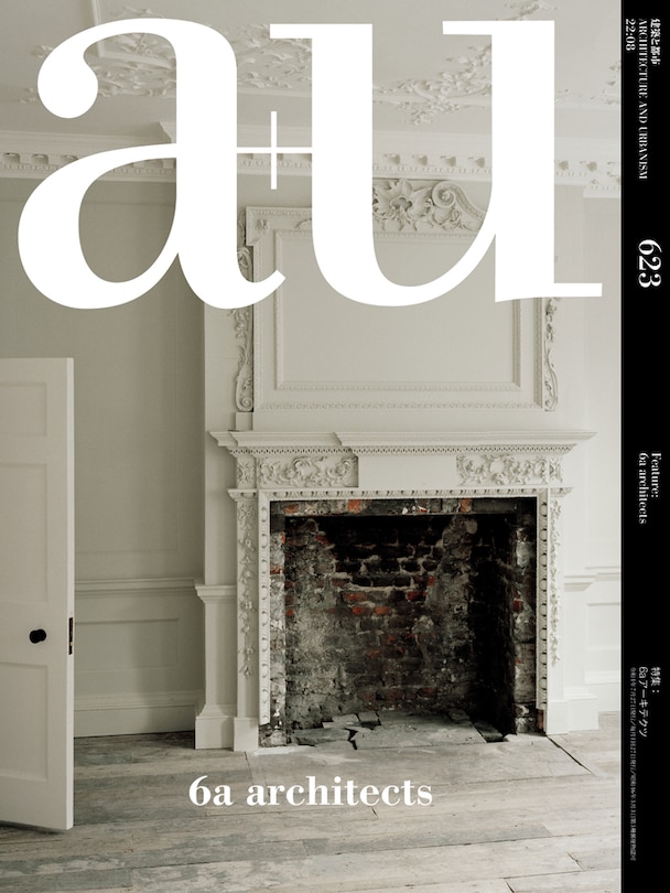 Front cover_a+u 22:08, 623