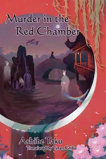 Front cover_Murder In The Red Chamber