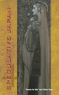 Front cover_Speculative Japan 4