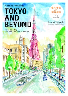 Couverture_Artfully Walking Tokyo And Beyond